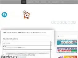 Sites similar to 1nomiya.com