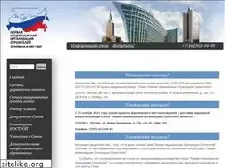 Sites similar to 1nostr.ru