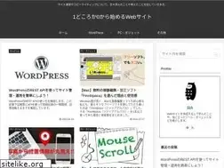 Sites similar to 1not0.com