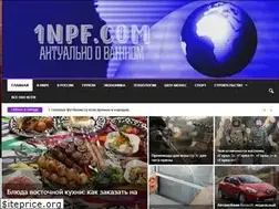 Sites similar to 1npf.com