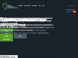 Sites similar to 1nsa.ru