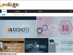 Sites similar to 1o91o9.com