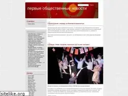 Sites similar to 1ohm.ru