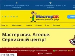Sites similar to 1ok.by