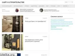 Sites similar to 1olestnice.ru