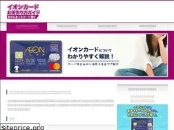 Sites similar to 1oncd.com