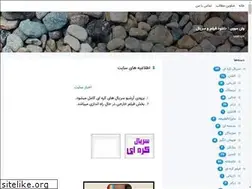 Sites similar to 1onemovie.blogsky.com