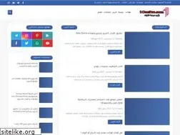 Sites similar to 1onepro.blogspot.com