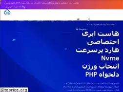 Sites similar to 1online.ir