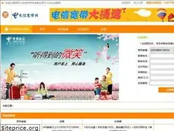 Sites similar to 1oo0o.com
