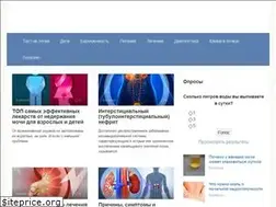 Sites similar to 1opochkah.ru