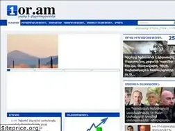 Sites similar to 1or.am