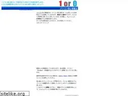 Sites similar to 1or0.net