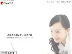 Sites similar to 1os.co.jp