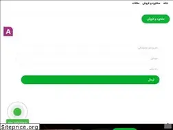 Sites similar to 1ostovaei.ir