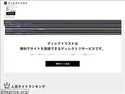 Sites similar to 1ot0.com
