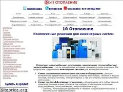 Sites similar to 1otoplenie.ru