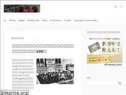 Sites similar to 1ovely.com
