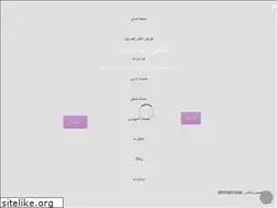 Sites similar to 1p1.ir