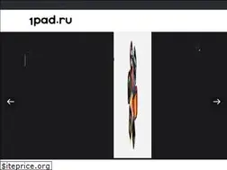 Sites similar to 1pad.ru
