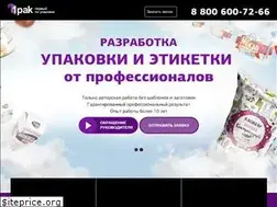 Sites similar to 1pak.ru
