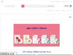 Sites similar to 1panjereh.ir