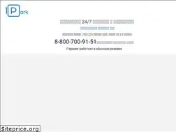 Sites similar to 1park.ru