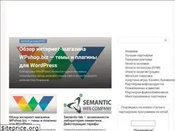 Sites similar to 1partnerki.ru