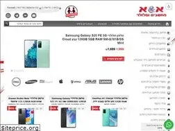 Sites similar to 1pc.co.il