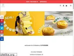 Sites similar to 1percentbakery.com