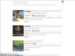 Sites similar to 1pg.jp