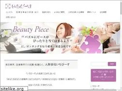 Sites similar to 1piece.co.jp