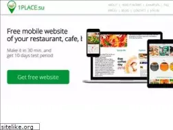 Sites similar to 1place.su