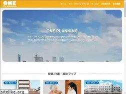 Sites similar to 1plan.co.jp