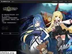 Sites similar to 1play.com.tw
