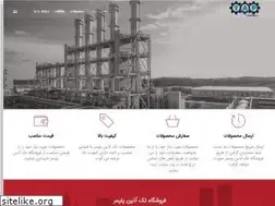 Sites similar to 1plco.ir