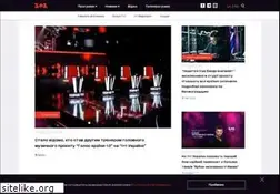 Sites similar to 1plus1.tv
