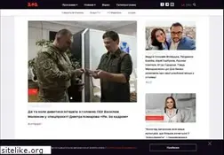 Sites similar to 1plus1.ua