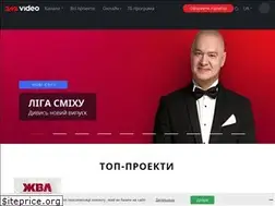 Sites similar to 1plus1.video