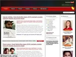 Sites similar to 1plus1tv.ru