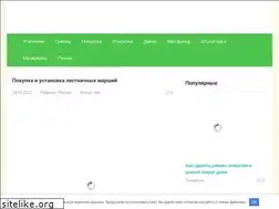 Sites similar to 1pofasady.ru