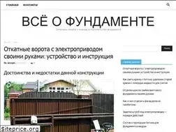 Sites similar to 1pofundamentu.ru