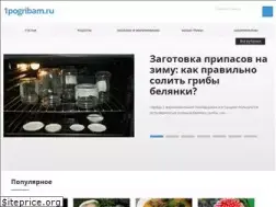 Sites similar to 1pogribam.ru