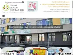 Sites similar to 1policlinica.ru