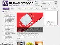 Sites similar to 1polosa.net