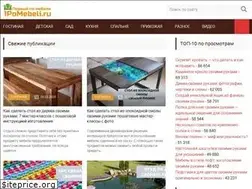 Sites similar to 1pomebeli.ru