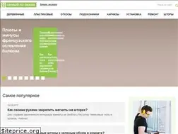 Sites similar to 1pooknam.ru