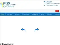 Sites similar to 1pools.ru
