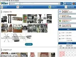 Sites similar to 1port.net