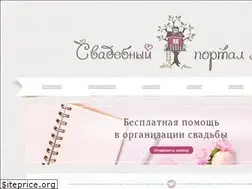 Sites similar to 1portal.ru